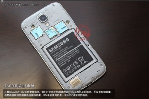 samsung-galaxy-s-IV3