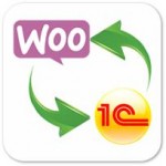 Интеграция (синхронизация) Woocommerce и 1С