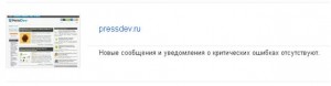 addurl_google