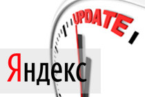 Отсутствует сохраненная копия в Яндексе! Решаем проблему
