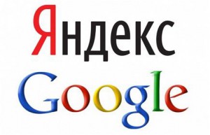 Яндекс и Google объединились в сфере медийной рекламы
