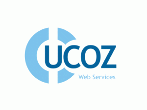 Что такое Ucoz и для чего он необходим?